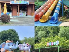 -宁波野生动物园