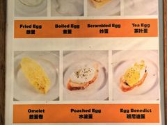 -亚龙湾希尔顿自助餐厅·海鲜·烧烤·沙滩BBQ·现场乐队