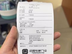 -宠福鑫动物医院(城北分院)