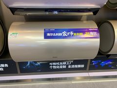 -利群商厦(台东店)