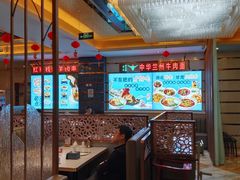 -燕兰楼·清真西北融合菜(亚运村店)
