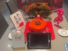 -海底捞火锅(步步高新天地店)