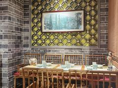 -锦府盐帮·张宅(世纪金源店)