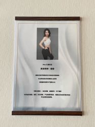 -Mrs.S颜密塑形馆·普拉提·轻体·产康