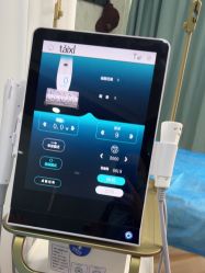 -武汉五洲整形外科医院