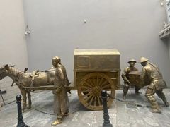 -沈阳金融博物馆