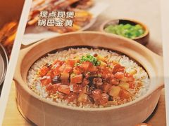 -汤城小厨•粤菜•靓汤(金宝街店)