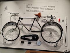 -华山263老字号品牌馆