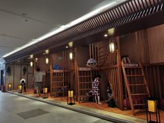 -汤连得温泉馆(宝山店)