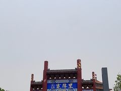 -解放阁