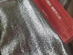 -不二心·鲜肉大包·海胆小笼汤包(二七广场店)