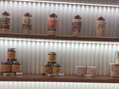 -一杯潮茶·专注潮汕茶饮(十二中创始店)