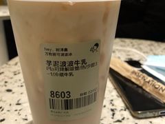 -喜茶(青岛金狮广场店)