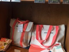 -星巴克(宏汇国际广场店)