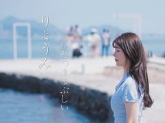 -碧桂园十里银滩