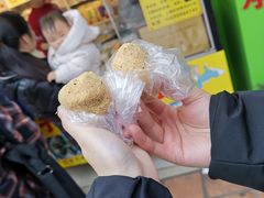 -猫街麻糍哥(思明南路店)