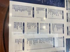 -仁信老铺(华盖路店)