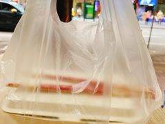 -腾元生煎(西华路店)