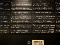 -全记广州大排档(玉林店)