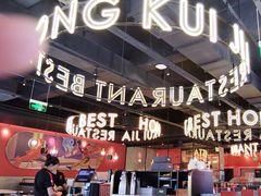 -红盔甲·小龙虾(天钥桥店)