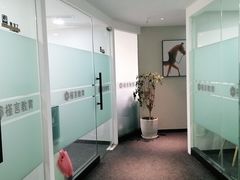 -槿言教育·雅思托福·国际教育·小语种培训留学中心(观音桥店)