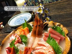 -山屋日式料理屋(宛平88店)