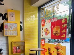 -麦当劳(西客站店)