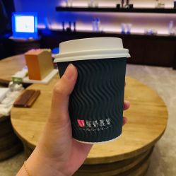-丽妍雅集 Rubis SPA