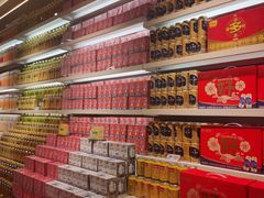 -旺豪超市(胜利购物广场店)