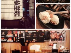 博多一幸舍(侨福芳草地店)-博多一幸舍(侨福芳草地购物中心店)