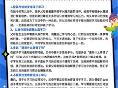 -大连凯丹广场