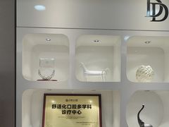 -牙博士口腔品牌连锁(昆山城区店)