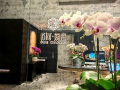 -苏河·潮庭(苏河湾店)