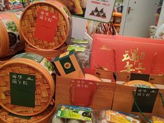 -舜华临武鸭·湖南零食特产(三王街店)