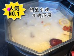 银杏胡椒猪肚鸡-新草堂锅物料理(泉城路店)