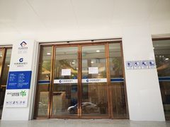 -中国建设银行(成都双林支行)