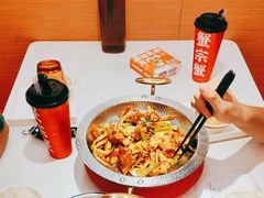 -蟹宗蟹(润达国际五楼店)