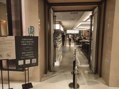 -广州奥园喜来登酒店