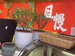 -御膳品糖水(欧乐坊店)