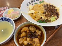 -兵哥豌豆面(创意谷店)