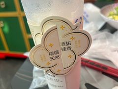 -多嘴超级肉蟹煲(中街恒隆故宫店)