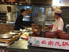 -老灶房-四川土菜(铁牛广场店)