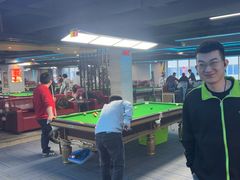 -阳光台球俱乐部