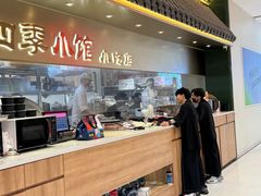-四季小馆·地道北京小吃(广百店)