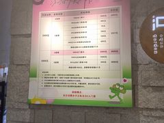 -水善汇都市汗蒸(杨浦区五角场店)