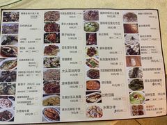 菜单-水乡人家私房菜(逢简店)