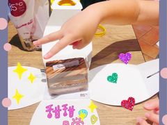 -85度C(南京龙江店)