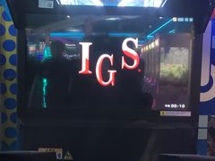 -大玩家(通州万达广场店)