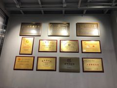-仁信老铺(北滘店)