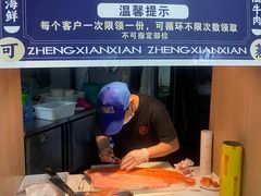 三文鱼-争先鲜·蒸汽海鲜自助·鲜切牛肉